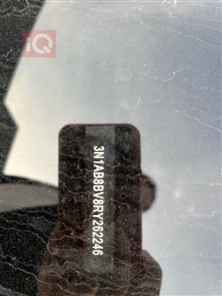 نيسان سنترا